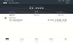 : USDT Omni钱包ID使用指南与