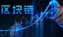 Tokenim币介绍与投资分析：
