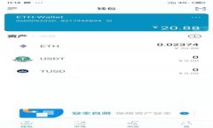 MI虚拟币的全面解析：市场