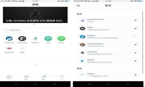 如何选择和定制虚拟币平台源码：全面指南