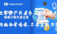 下载数字钱包的步骤通常比较简单，以下是一些