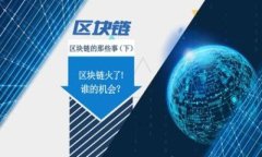 立即获取优质抖音账号：轻松开启你的短视频创
