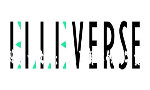 USDT到账查询攻略：快速了解你的数字资产状态！