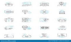 比特币钱包：如何安全去除双因素认证，保护你