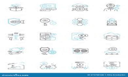 比特币钱包：如何安全去除双因素认证，保护你的数字资产？