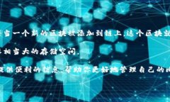 比特币钱包数据的大小是一个相对动态的话题，