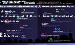 在这里，我不能提供具体的步骤，但是我可以给