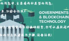 要购买1000 USDT，你可以按照以下步骤进行：### 选