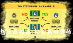 比特币钱包还原指南：轻松找回你的虚拟资产！