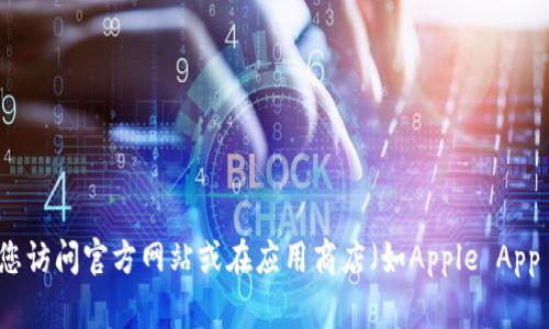 截至我最后的更新，OKPay钱包的具体版本信息可能已经发生了变化。为了获取OKPay钱包的最新版本和相关信息，建议您访问官方网站或在应用商店（如Apple App Store或Google Play Store）中搜索“OKPay”，查看最新的更新和用户反馈。这样可以确保您获得最准确和及时的信息。