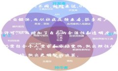 OKCoin交易平台官网：在加密货币世界中的可靠性