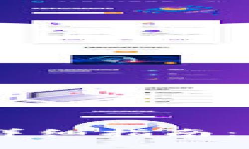 USDT提现到银行卡的详细指南：一步一步教你轻松操作