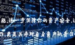 导出比特币钱包密钥是一项重要的操作，但在进