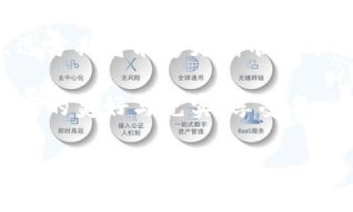 jiaoti立选分期app：分期购物新方式，让你轻松拥抱梦想/jiaoti  
立选分期, 分期购物, 生活方式, 消费升级/guanjianci  

引言：梦想与现实之间的桥梁  
在这个快速发展的时代，很多年轻人和消费者面临着一个共同的挑战：如何将自己的梦想与现实生活之间的距离拉近。无论是购买高科技产品、时尚服饰，还是计划一场说走就走的旅行，经济上的压力往往成为我们心中的一块石头。这时候，立选分期app的出现，犹如黑暗中的一盏明灯，照亮了我们通往梦想的道路。这...真的是一个划时代的选择吗？  

分期购物：消费新升级  
我们生活在一个消费至上的时代，尤其是在中国的年轻一代中，消费观念的转变尤为明显。从“攒钱买”到“先享受，后支付”，这种微妙的转变深刻影响着我们的生活方式。立选分期app正是满足了这种需求，它为消费者提供了一种全新的购物体验。通过这一平台，用户可以轻松实现“分期付款”，每月仅需支付少量金额便可以拥有心仪的商品。  

立选分期app的功能与优势  
那么，立选分期app究竟具备怎样的优势与功能呢？让我们逐一来看。  

h4便利性：随时随地的购物体验/h4  
立选分期app让您无需亲自到商店即可享受到购物的乐趣。只需在手机上轻轻一点，您就可以浏览数不胜数的商品，无论是电子产品、家居用品，还是服装饰品，应有尽有。只要选择分期付款，您就可以轻松把心仪的商品收入囊中......这...是一种怎样的便利啊！  

h4透明化：避免隐性消费/h4  
许多人对分期付款存在误解，认为红包没有那么美好——隐性费用、利息、手续费等等。“立选分期”, 在这里，您可以享受到透明的费用，明明白白消费，让用户不再为意外的费用感到烦恼。在使用这一app的过程中，您不会有“被坑”的感觉......这，真的是一场消费的革命！  

h4灵活性：多种分期选项的选择/h4  
每个用户的经济状况和需求是不同的，立选分期app则提供了多种分期选项，供用户自由选择。您可以根据自己的收入安排，选择3期、6期或12期的分期付款，这种灵活的方式，不仅减轻了经济压力，更让消费变得更加人性化。  

如何使用立选分期app？  
好的，现在让我们来了解一下怎样使用立选分期app。其实，这非常简单，无论您是技术小白还是数字高手，您都能轻松上手。在这里，我将分步骤为您详细讲解。  

h4第一步：下载与注册/h4  
首先，您需要在应用商店中下载立选分期app。下载完成后，打开app，您将看到简洁友好的界面。然后，您可以选择使用手机号码注册，输入手机验证码，便可完成注册。亲爱的朋友们，这和约会对象一样简单，为了您的梦想，加油吧！  

h4第二步：浏览商品/h4  
注册完成后，您就可以浏览商品了。通过搜索功能或者分类浏览，您可以找到自己心仪的商品。请相信我，这一环节会让您的大脑顿时“嗨”起来——无论是最新款的智能手机，还是梦寐以求的时尚服饰，令人目不暇接的商品将让您尽情享受购物的乐趣……  

h4第三步：选择分期付款/h4  
选定商品后，进入支付界面。在这里，您只需选择分期付款选项，系统将会为您提供不同分期方案的数据对比。在做选择时，您也可以利用这一功能，善用您的预算，避免无谓的消费。想象下，在获得商品的同时，成本也在您的掌控之中——这不是一种幸福的体验吗？  

h4第四步：进行支付/h4  
确认选择后，进行支付操作，输入您的支付信息，按下“确认支付”。在支付成功后，您将会收到一条确认信息，并可以在app上查看订单状态——此时的您，距梦想越来越近了……这种期待感，您是否能感受到？  

立选分期app的用户反馈  
我们知道，用户的反馈对于任何产品的发展都是至关重要的。为了了解立选分期app的实际使用效果，我特意收集了一些用户评价。这些反馈不仅能够提供客观的参考，还让我们看到使用后的真实体验。  

h4用户A：轻松购物的好帮手/h4  
一位年轻的用户这样评价：“自从我开始使用立选分期app，我感觉购物成了一件快乐的事情。以前攒钱买东西总是让我感到压力，现在，我可以轻松购买自己想要的东西，每个月的支出在我能接受的范围内。这让我觉得生活也变得更有乐趣了！”  

h4用户B：透明消费，让我放心/h4  
另一位用户则提到：“我最喜欢立选分期app的地方就是透明的费用。以前我对分期贷款总是存在疑虑，但使用这个app后，我真的不用再担心费用问题了，所有信息一目了然，消费也变得更放心。真的，太感谢这个平台了！”  

总结：立选分期，畅享未来  
在消费观念日益多元化的当下，立选分期app成功为人们打开了一扇通往美好生活的窗户。它不仅是购物的工具，更是改变我们消费方式和生活态度的平台。通过分期购物，我们能够更好地平衡梦想与现实的差距，享受生活的同时，也能更合理地安排经济支出。  

未来，立选分期app会继续其服务、扩展产品范围，助力更多消费者轻松购物，实现个人梦想。让我们期待，未来的每一次消费，都是一次快乐的体验......你准备好迎接这个新时代了吗？  

关于立选分期的未来愿景  
在科技迅猛发展的今天，立选分期app想要保持其市场竞争力，就必须在服务、用户体验和产品范围等方面进行持续创新与。随着人工智能和大数据的不断发展，立选分期将能够更精准地了解和满足用户需求，从而为每位用户提供更加个性化的消费体验。  

这不仅仅是一次简单的购物行为，而是每个人都可以通过立选分期来迈向人生的更高境界，拥抱梦想的未来。希望每一位用户都能在立选分期的帮助下，感受到生活的美好与充实，享受每一份理智消费带来的喜悦......  

立选分期app，不止于分期，更是生活的全方位服务平台，期待与您一同共建更加美好的未来！