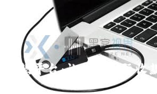 万里汇跨境收款平台：让你的国际收款如此简单！