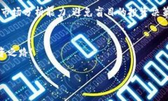   JDpay平台买币的风险揭秘：你该知道的那些事