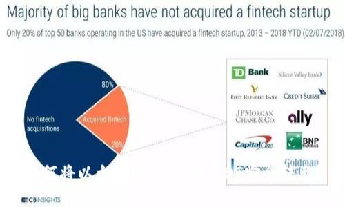 如何将以太坊钱包中的USDT安全转出？