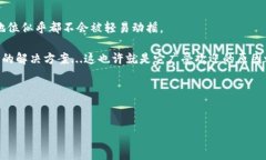 USDT（泰达币）是一种广泛使用的稳定币，通常与