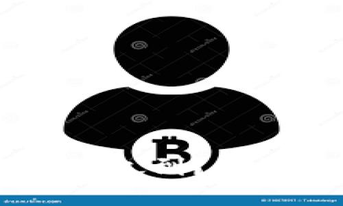 USDT冷钱包转账多久到？揭秘转账速度的秘密