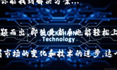 如何使用可盈可乐比特币钱包进行安全交易：让