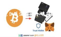 C币钱包（C Wallet）是一个加密货币钱包，常常与