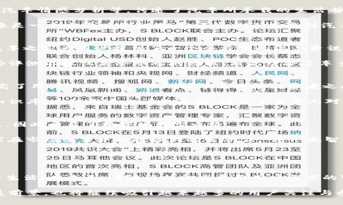   汽车之家：探索中国汽车文化的数字化平台 / 
 guanjianci 汽车之家,汽车文化,数字平台,汽车资讯 /guanjianci 

引言
在中国的汽车行业中，有一个名字无疑是家喻户晓的，那就是“汽车之家”。这个数字化平台不仅是汽车消费者获取信息的重要渠道，也是汽车制造商与用户之间沟通的桥梁。这一切，是如何发生的？让我们一起深入探索汽车之家背后所承载的丰富文化和信息。

汽车之家：从成立到发展的历程
汽车之家成立于2005年，最初的目标是为用户提供一个全面的汽车信息平台。在那个互联网尚不普及的年代，汽车之家就像是一扇窗户，让那些对汽车充满好奇的消费者能够通过它了解更多的汽车知识。然而，随着技术的飞速发展，汽车之家不断升级，不仅提供丰富的汽车资讯，还加入了汽车评测、用户口碑、价格查询等多种功能，让消费者可以更方便地做出明智的购车选择。

涵盖汽车文化的多元内容
汽车之家不仅仅是一个汽车交易平台，它还是一个汽车文化的集散地。从文化角度看，汽车已经不仅仅是一种交通工具，而是一种生活方式的象征。汽车之家通过各种栏目，如车主故事、汽车情感分析等，传递了汽车所承载的生活哲学与情感纽带。

比如，在“车主故事”栏目中，很多年轻车主分享了他们与汽车之间的点点滴滴。有的人通过长途旅行找到了人生的方向，有的人则在汽车后备箱里存放了无数美好的回忆。这些故事，就像是一个个温暖的灯塔，让更多的人感受到汽车不仅仅是金属的堆砌，而是生活的伙伴。

实时的汽车资讯与评测
在这个快节奏的社会中，获取最新的汽车资讯显得尤为重要。汽车之家通过与汽车制造商的紧密合作，保持着国内外汽车信息的实时更新。从汽车新型号发布的信息到市场趋势分析，汽车之家为用户提供了一个全方位的汽车资讯平台。

特别的是，汽车评测是汽车之家近年来大力发展的一个重点。在这个栏目中，专业的评测师会针对新车进行全面的评测，包括外观设计、内饰舒适度、动力表现等方面。更为重要的是，这些评测不仅仅是冷冰冰的数据，而是结合了车主的真实驾车体验，给消费者提供更具参考价值的信息。“这是...真实的评测吗？”这就是很多消费者在观看评测视频时的心声，他们希望能从中找到答案，帮助自己做出更好的购车决策。

互动社区：用户参与的力量
汽车之家独特的地方在于它不仅是一个信息传播的平台，更是一个互动社区。在这里，用户可以自由交流，分享观点，甚至对汽车之家提供的评测和信息进行讨论。这个互动过程不仅提高了用户的参与感，还加强了品牌与消费者之间的粘性。

例如，在汽车之家论坛中，很多用户会分享自己的购车体验、车主使用感受，甚至是养车的小技巧。他们在这里探讨车子的性能、油耗，或是一些使用中的小问题，形成了一个丰富的汽车知识库。这种用户之间的互动，增加了每个人对汽车的理解，同时也加深了对汽车之家的信任感。“这样的...攻略，你们也用过吗？”许多新手司机在这里都会问出这样的问题，想从经验丰富者的分享中获得指引。

数字化转型与未来发展趋势
随着互联网技术和数字化趋势的发展，汽车之家面临着众多挑战与机遇。特别是在社交媒体、短视频等新兴传播方式的冲击下，传统的信息传播模式已经不再够用。汽车之家深知这一点，因此开启了数字化转型之路。

例如，利用人工智能技术进行用户数据分析，精准推送用户感兴趣的内容。一方面，这提高了用户的使用体验；另一方面，也为汽车制造商提供了市场洞察。这种双赢的局面，使得汽车之家在市场竞争中保持强大的生命力。“这...太智能了吧！”许多人在使用汽车之家的新能源车型推荐功能时，都会感叹这样的科技带来的便利。

总结：汽车之家在中国汽车市场的地位
汽车之家作为一个汽车信息和文化传播的平台，已经深刻影响了中国的汽车市场。它不仅为消费者提供了丰富的购车资讯，也传递了汽车背后的文化和情感。

通过其多元化的内容和实时的汽车评测，汽车之家已经成为了一个不可或缺的汽车文化数字平台。无论是对车主，还是对购车者，汽车之家都在以它独特的方式，让他们更好地享受汽车生活。在未来，伴随科技的发展与用户需求的变化，汽车之家也必将在这条探索和发展的道路上继续前行，为用户提供更好的服务和体验。

总之，在这个高速发展的时代，汽车之家如同一位忠诚的伙伴，无论是面对汽车行业的新人，还是经验丰富的车主，它始终保持着为用户提供真实、丰富、可靠汽车信息的初心。未来的发展前景，也将继续吸引越来越多的用户关注与参与。