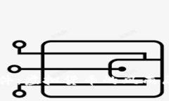 比特币钱包事件：虚拟货币的风雨历程与未来展