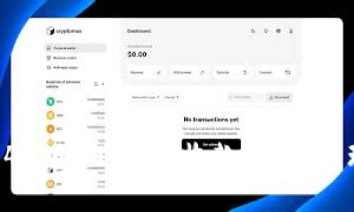 购物小票机4G版P0：便捷收款，轻松管理你的生意！