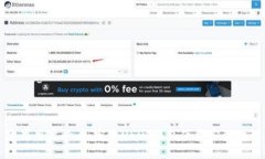苹果用户必看：完整USDT钱包下载安装教程