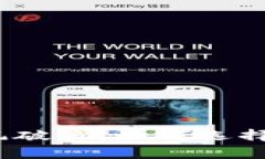 在虚拟币浪潮中乘风破浪：如何选择适合你的交