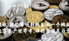 创建USDT（Tether）地址的过程相对简单，但在开始