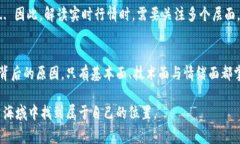 欧洲股市实时指数行情通常对投资者和经济分析