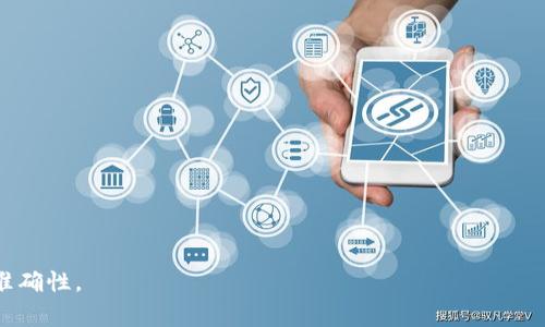 要将美元（U.S. Dollar，通常用符号“$”或“USD”表示）折合为人民币（Renminbi，通常用“￥”表示），您可以通过查看当前的汇率来进行计算。汇率是实时波动的，因此具体的折算需要参考市场上的最新数据。

截至我知识的截止日期（2023年10月），大约的汇率为1美元 = 6.5-7.2人民币（具体汇率会根据市场变化而有所不同）。所以，如果您想要把1美元转换为人民币，可以简单地使用下面的公式：

```
人民币金额 = 美元金额 × 当前汇率
```

举个例子，如果您想将100美元转换为人民币，假设当前汇率为7.0：

```
人民币金额 = 100 × 7.0 = 700元
```

要获取准确的汇率，建议您查询金融网站、银行或相关金融应用，以确保计算的准确性。