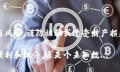 ### topay钱包被国家认可了吗？topay钱包, 数字货币