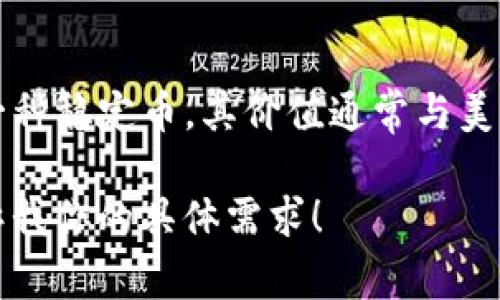 截至我最后更新的信息（2023年10月），我无法提供实时的市场数据，包括泰达币（Tether, USDT）的现行价格或涨幅。泰达币是一种稳定币，其价值通常与美元挂钩，1 USDT 通常会保持在1美元左右波动。如果你想了解最新的价格动态，可以查阅主流的加密货币交易所或相关金融网站。

如果你对泰达币的涨跌原因、长期投资价值或相关的市场动态等方面感兴趣，我可以为你提供一些深入的分析和背景信息。请告诉我你的具体需求！