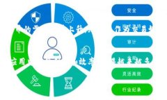 USDT（Tether）是一种稳定币，代表着一种与美国美