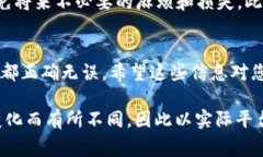 提现数字货币的方式通常取决于具体的平台和钱