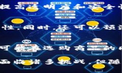 在线支付是指通过互联网进行的支付方式，消费