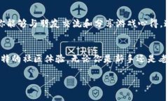 看来你在询问有关Uplay账户的相关事项。Uplay是