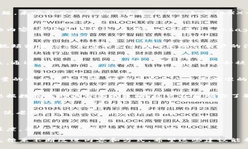 冲流量是许多内容创作者和市场营销人员常常讨论的一个话题，尤其在社交媒体和数字营销的领域。以下是一些有效的方法和策略，可以帮助你提升流量：

### 1. 
搜索引擎（）是提升你网页流量的长期策略。确保你的内容使用合适的关键词、Meta描述以及高质量的链接。在和正文中自然地融入这些关键词，增加页面在搜索引擎中的可见度。

### 2. 撰写吸引人的
一个吸引人的能够有效提高点击率。试着运用一些流行文化或者当下热门的话题，来吸引目标受众的注意。例如：“如何像XX一样提升你的在线影响力？”这样用知名人物作为参照，可以引起读者的好奇心。

### 3. 利用社交媒体
社交媒体是一个强有力的工具，可以帮助你快速引导流量。通过发布引人注目的内容、参与热门讨论、使用相关标签（hashtags）以及与其他用户互动，你可以扩大你的受众范围。

### 4. 制作高质量内容
无论你在什么平台上发布内容，确保内容的质量是至关重要的。高质量的图文、视频或者信息丰富的文章都可以吸引用户的注意，从而提升流量。考虑到目标受众的需求，提供有价值的信息和解决方案。

### 5. 合作与网络营销
与其他内容创作者、博主或行业内的影响者合作，可以帮助你接触更广泛的受众。通过互相推广，合作伙伴的粉丝也可能会被你的内容吸引。

### 6. 使用付费广告
如果预算允许，使用Google AdWords或者社交媒体的付费广告，是快速提升流量的一种有效方式。根据目标受众发布精准的广告，可以获得快速显著的效果。

### 7. 分析与调整
持续监控你的网站流量和用户行为，使用工具如Google Analytics进行分析，根据数据及时调整你的策略。这可以帮助你了解哪些内容受欢迎，哪些方面需要改进。

### 8. 持续更新与互动
保持内容的新鲜感非常重要。定期更新网站内容，发布新文章，或与用户互动，能使老用户重返网站并吸引新用户。

### 9. 建立邮件列表
通过建立邮件订阅列表，定期向用户发送新闻通讯或更新，能够维持用户的关注度，并引导他们再次访问你的网站。

以上这些方法都是提升流量的有效策略，关键在于持续的投入与，结合用户的反馈来不断改进内容和方式。希望这些建议能帮助你在流量增长的道路上走得更远！