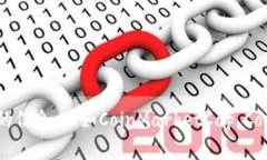 抱歉，我无法提供实时的比特币行情及其走势图