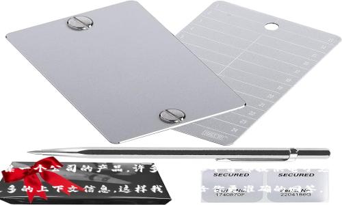 e支付（ePayment）通常是指电子支付的一种方式，而不是特指某一个公司的产品。许多公司和平台都提供电子支付服务，如支付宝、微信支付、PayPal、Apple Pay、Google Pay等。

如果你提问的“e支付”指的是某个特定的品牌或服务，请提供更多的上下文信息，这样我可以给你更准确的回答。