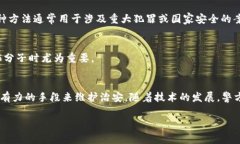 警方可以通过多种方式进行定位，具体取决于他