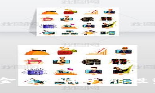 2023年金属网金属行情分析：投资者的财富之路