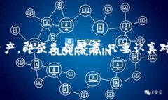 下载和使用USDT钱包是进行加密货币交易的重要步