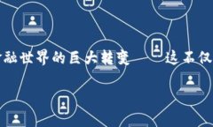 中国唯一认可的虚拟币是“数字人民币”，也被