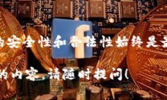 买USDT（泰达币）通常有多种付款方式，具体取决