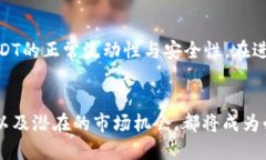 在香港，USDT（泰达币）作为一种流行的稳定币，