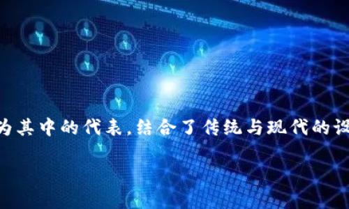 Borel手表是来自瑞士的一个知名手表品牌。瑞士以其高质量的制表工艺和悠久的制表历史而闻名，Borel作为其中的代表，结合了传统与现代的设计元素，受到全球消费者的喜爱。Borel手表在设计、材料选择和机芯技术上都体现出瑞士手表行业的高水准。

如果您想了解更多关于Borel手表的具体信息，包括其设计风格、产品系列、市场定位等，可以进一步探讨。