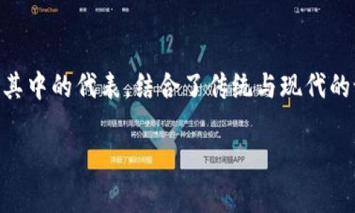 Borel手表是来自瑞士的一个知名手表品牌。瑞士以其高质量的制表工艺和悠久的制表历史而闻名，Borel作为其中的代表，结合了传统与现代的设计元素，受到全球消费者的喜爱。Borel手表在设计、材料选择和机芯技术上都体现出瑞士手表行业的高水准。

如果您想了解更多关于Borel手表的具体信息，包括其设计风格、产品系列、市场定位等，可以进一步探讨。